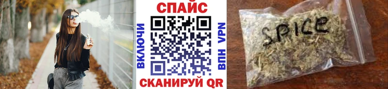 Купить  Мегион  БУТИРАТ 99% 