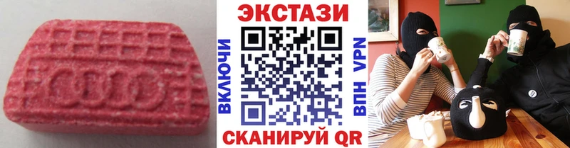 Купить  Мегион  Экстази Philipp Plein 