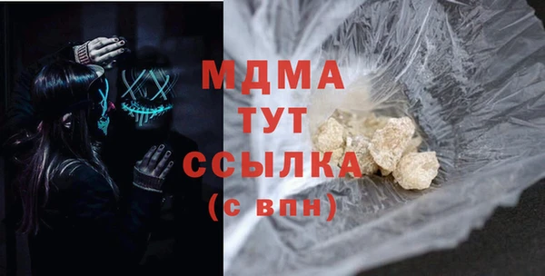 таблы Богданович