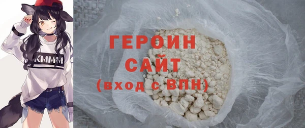 таблы Богданович