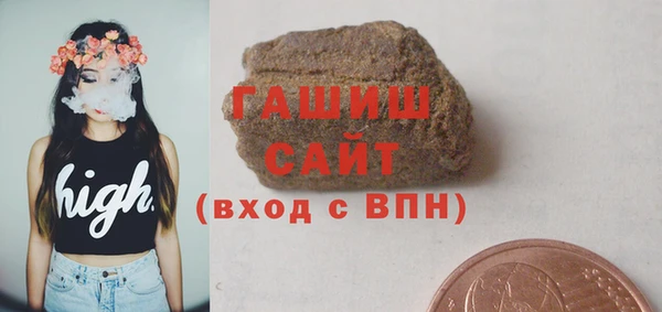винт Богородск