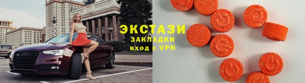 прущая мука Бородино