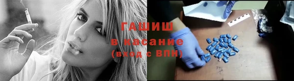 прущая мука Бородино