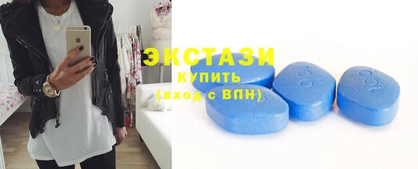 винт Богородск