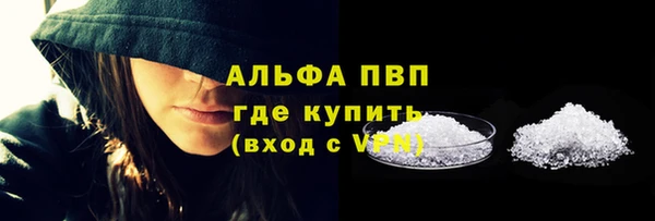 таблы Богданович