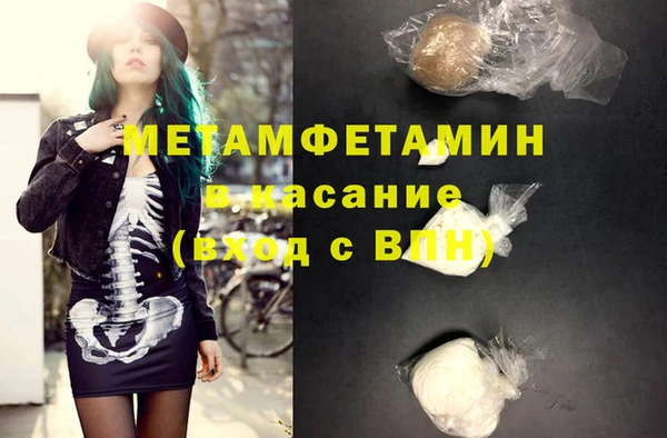 таблы Богданович