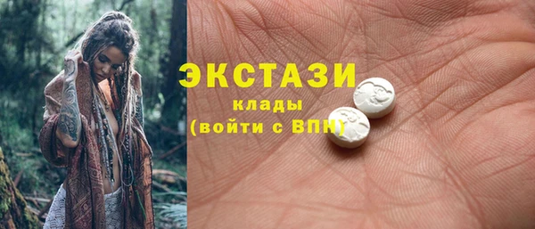 винт Богородск