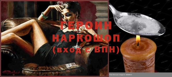 таблы Богданович
