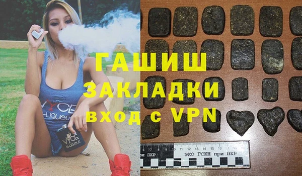 винт Бугульма