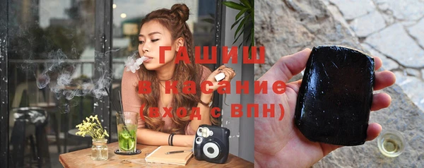 таблы Бронницы
