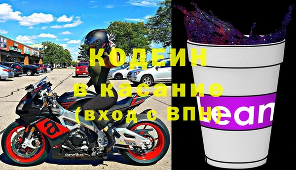таблы Богданович