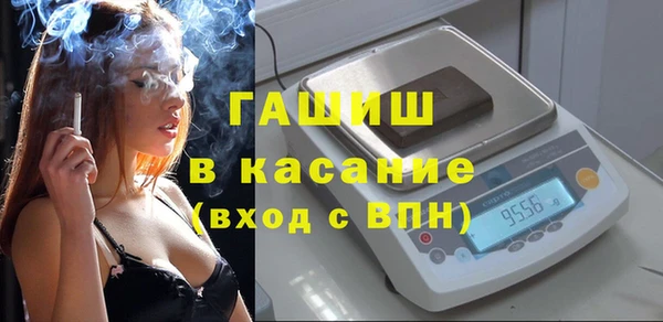 таблы Богданович