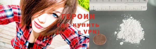 таблы Бронницы