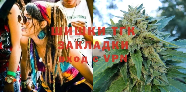 таблы Бронницы